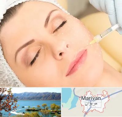 کلینیک تزریق چربی در مریوان