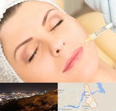 کلینیک تزریق چربی در میناب