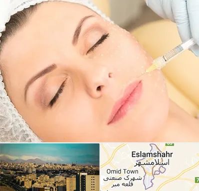 کلینیک تزریق چربی در اسلامشهر
