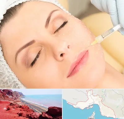 کلینیک تزریق چربی در هرمزگان
