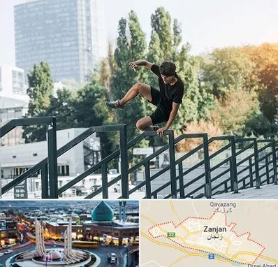 آموزش پارکور در زنجان