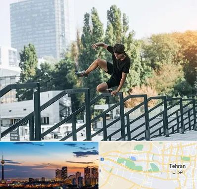 آموزش پارکور در غرب تهران 
