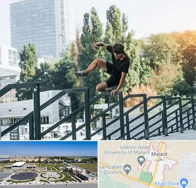 آموزش پارکور در ملارد