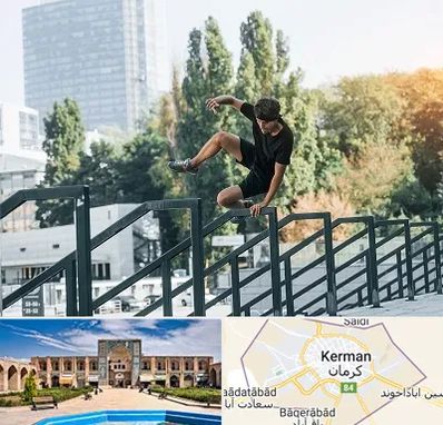 آموزش پارکور در کرمان