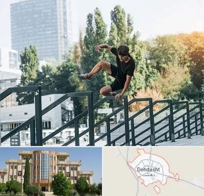 آموزش پارکور در دهدشت