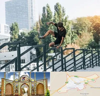 آموزش پارکور در سمنان