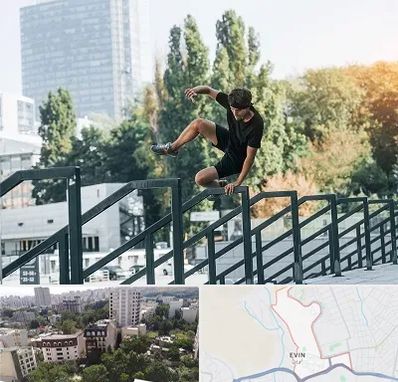 آموزش پارکور در اوین