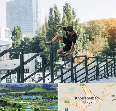 آموزش پارکور در خرم آباد
