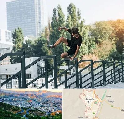 آموزش پارکور در سنندج