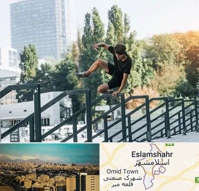 آموزش پارکور در اسلامشهر