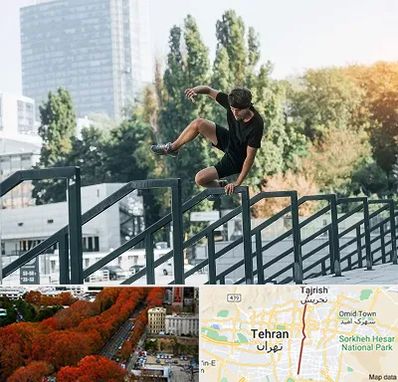 آموزش پارکور در ولیعصر 