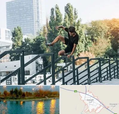 آموزش پارکور در قروه