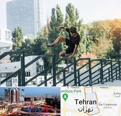 آموزش پارکور در صادقیه 