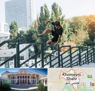 آموزش پارکور در خمینی شهر