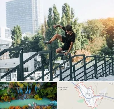 آموزش پارکور در دورود