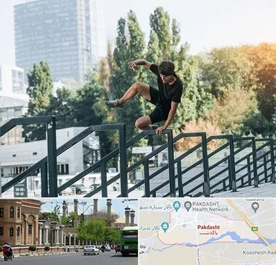 آموزش پارکور در پاکدشت