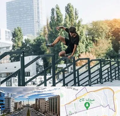 آموزش پارکور در سعادت آباد 
