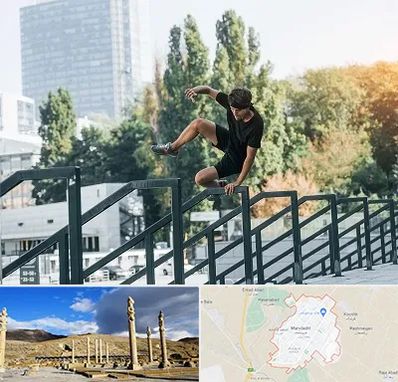 آموزش پارکور در مرودشت