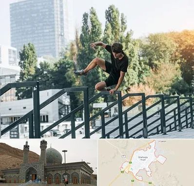 آموزش پارکور در شهرضا