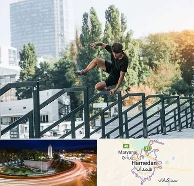 آموزش پارکور در همدان