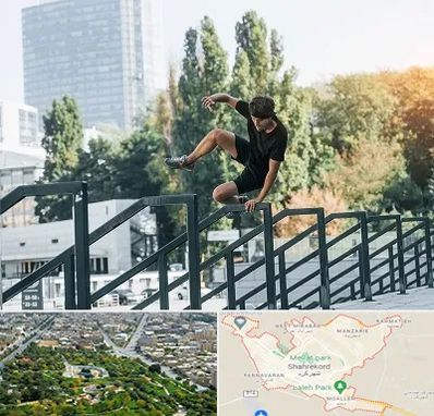 آموزش پارکور در شهرکرد