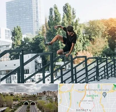 آموزش پارکور در یوسف آباد 