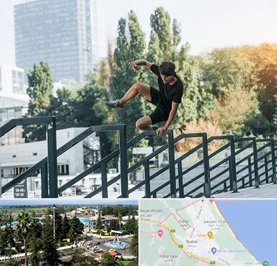 آموزش پارکور در رودسر