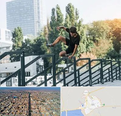 آموزش پارکور در بندر ماهشهر