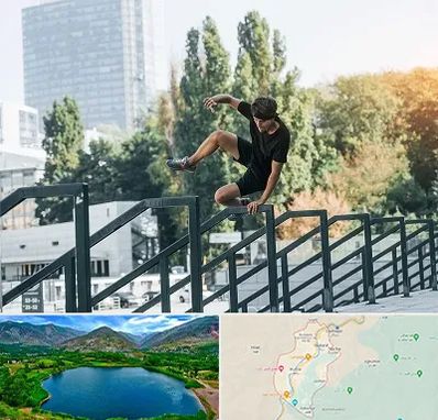 آموزش پارکور در رودبار