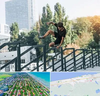 آموزش پارکور در فریدونکنار