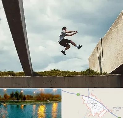 کلاس پارکور در قروه