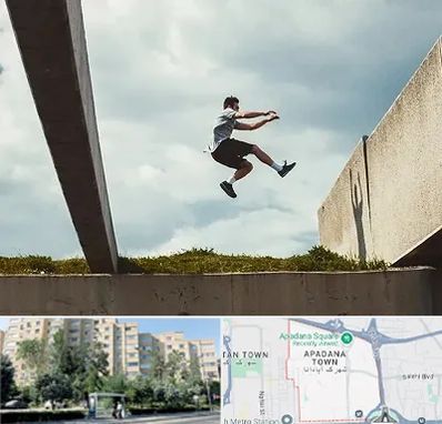 کلاس پارکور در آپادانا