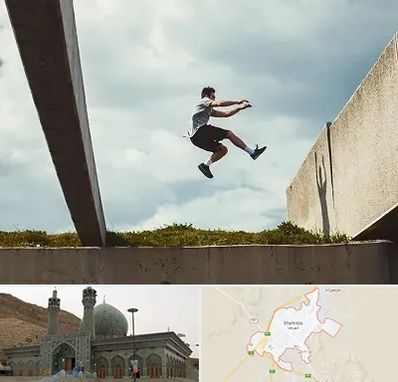 کلاس پارکور در شهرضا