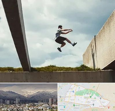 کلاس پارکور در منطقه 4 تهران 