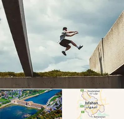 کلاس پارکور در اصفهان