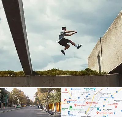 کلاس پارکور در شریعتی 