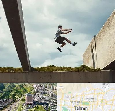 کلاس پارکور در شمال تهران 