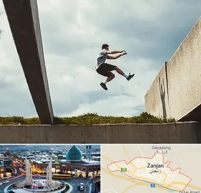 کلاس پارکور در زنجان