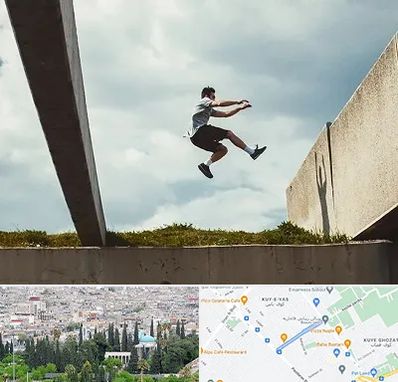 کلاس پارکور در محلاتی شیراز