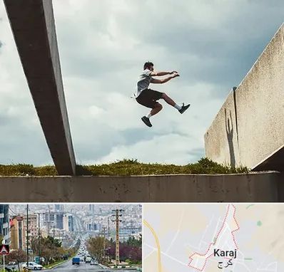 کلاس پارکور در گوهردشت کرج 