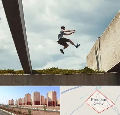 کلاس پارکور در پردیسان قم