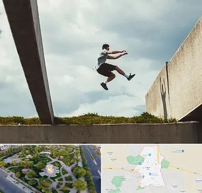 کلاس پارکور در کاشمر