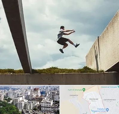 کلاس پارکور در ولنجک 