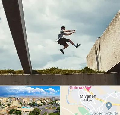 کلاس پارکور در میانه