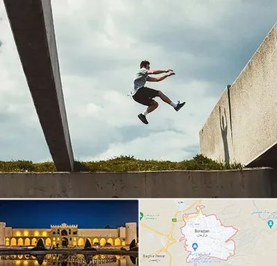 کلاس پارکور در برازجان