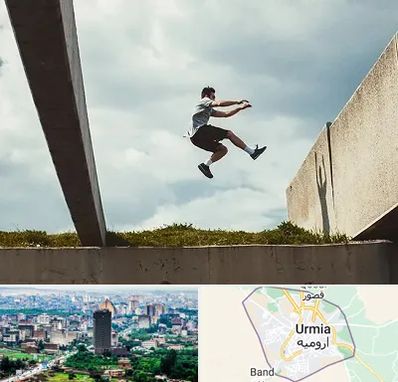 کلاس پارکور در ارومیه
