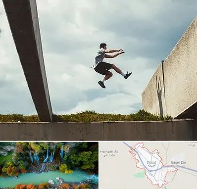 کلاس پارکور در دورود