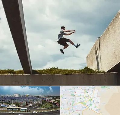 کلاس پارکور در منطقه 15 تهران 