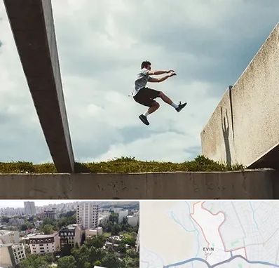 کلاس پارکور در اوین