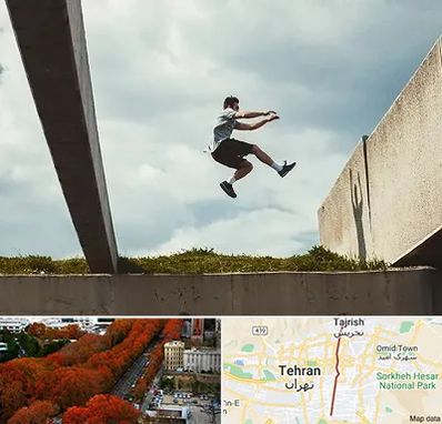 کلاس پارکور در ولیعصر 